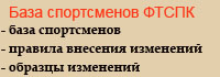 ���� ����������� �����